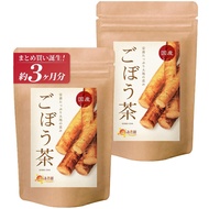 Bulk purchase of 2 bags Onkatsu Farm Burdock Tea Tea Bags Domestic 2g x 40 bagsofficial brand Non-ca