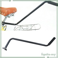 [FigatiaMY] Bike Training Handle for Kids Riding Handrail Bicycling Learning Aid
