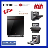 Fotile Dishwasher BD2BV01 / Chang Joo / fotile