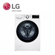 【LG 樂金】 15公斤(蒸洗脫) 滾筒洗衣機 冰磁白 WD-S15TBW