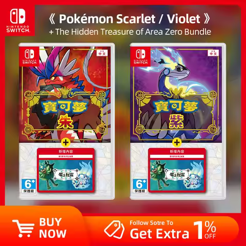 Nintendo Switch Game Deals - Pokémon Scarlet / Violet +The Hidden Treasure of Area Zero Bundle - Gam