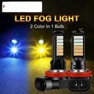 2Pcs 36 Smd Auto Fog Lamp Two-Color Led Car Light H8 H11 H16 H4 H7 9005 9006 Day Running Light Autom