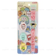 角落生物手錶-粉色