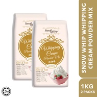 Snow Whip Whipping Cream Powder Mix (500g) - Baking &amp; Cooking [PEK KEMBAR]