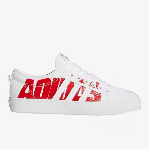 Adidas genuine clover NIZZA men's and women's new casual low top board shoes FX8345