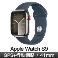 Apple Watch S9 GPS LTE 41mm 銀不鏽鋼風暴藍運動錶帶-M/L MRJ33TA/A