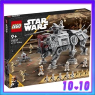 [READY STOCK] LEGO 75337 Star Wars AT-TE Walker