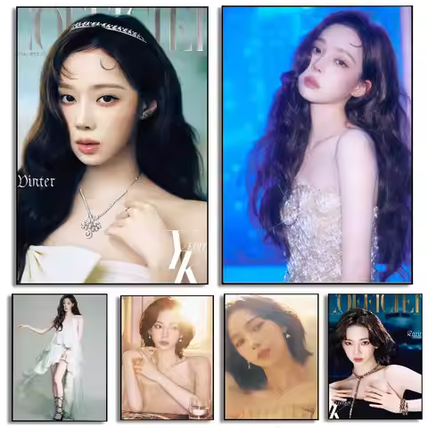 A-aespa-a Wall Art For Kitchen Decor, Poster Prints Home Decoration