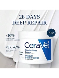 CeraVe 保濕霜，85 克 適合乾性肌膚的保濕霜 溫和的日常保濕霜 無香料 無粉刺