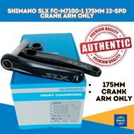 Crank Arm MTB SHIMANO SLX FC-M7100-1 170/175mm