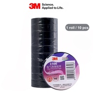3M Electrical Tape, PVC Insulation Tape Electrical Tape Wire Tape 18mm x10 yards Premium Quality x 1