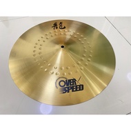 Overspeed 18-Inch CRASH (Gold)