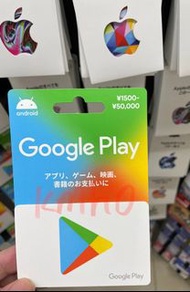 日本 google play gift card