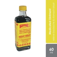 Petani Minyak Gamat Asli Langkawi (60ml)