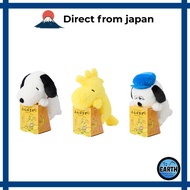 [Snoopy/Woodstock/Olaf]Posture Support Plush Pal "Funbaruzu" Stuffed Toy【Direct from Japan】
