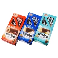 Popular Product Lecolate Bar Sandwich Energy Bar Chocolate Bar Sandwich Energy Bar Crispy Bar Crispy