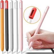SILICONE CASE COVER PROTECTOR FOR GOOJODOQ STYLUS GD 14 13/13 PRO