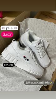 🇰🇷韓國直送 Fila 皇牌白色皮款Sandblast餅乾鞋 厚底小白鞋