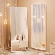 Makeup Mirror Body Mirror Dressing Floor Mirror Home Wall Mount Wall-Mounted Net Living Bedroom Makeup Wall-Mounted Three-Dimensional Full-Length Mirror