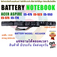 ORIGINAL GRADE BATTERY ACER แบตเตอรี่ เอเซอร์ ( AS16A5K ) Acer Aspire E15 E5-475G E5-523G E5-553G E5