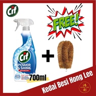 Cif Power & Shine Bathroom Cleaner Spray Toilet Cleaner Pencuci Spray Tandas 700ml