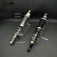 Suitable for Yamaha PG-1 coco125X Aveta Ranger Max 130 curved beam motorcycle adjustable damping rea