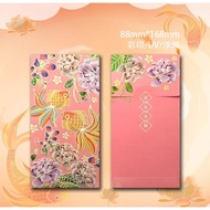 2024 龙年新款红包袋烫金红包封 (一包6封)