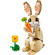 (Bricks Ville) 31162 Creator: Cute Bunny