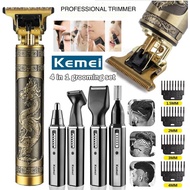 ปัตตาเลี่ยนไร้สาย เครื่องตัดผมไฟฟ้า แบบชาร์จไฟ  อุปกรณ์ตัดผม กันขอบ แกะลาย VINTAGE T9