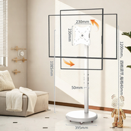 IQ | Adjustable Rotatable TV Mobile Stand