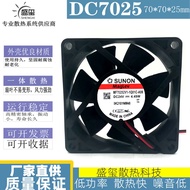 Brand New Jianzhun MF70252V1-1Q01C-A99 24V 4.49 W 7025 Chassis Inverter Fan