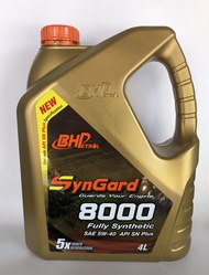 4 LITER BHP 5W40 FULLY SYNTHETIC ENGINE OIL SYNGARD 8000 API:S PLUS 4L BHP 5W-40