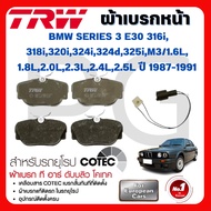 TRW Front-Rear Brake Pads BMW E30 316i 318i 320i 324i 324d 325i M3/1.6L 1.8L 2.0L 2.3L 2.4L 2.5L Yea