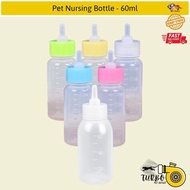 Botol Susu Penjagaan untuk Haiwan Peliharaan / Small Pet Nursing Bottle / Feeding Milk Bottle - 60ml