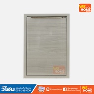 บานซิงค์เดี่ยว KITZCHO KEM-GLR-S-FT-6040X-CW สีคริสตัลไวท์ KITZCHO