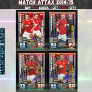 Match Attax 2014/15: Manchester United