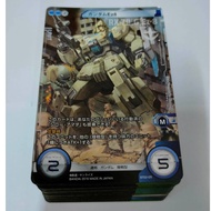 Bandai - Gundam Cross War TCG - 08th MS Team 0080 (Blue and Green Deck)