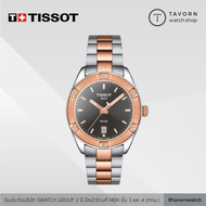 นาฬิกาผู้หญิง TISSOT PR 100 SPORT CHIC รุ่น T101.910.22.061.00