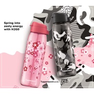 Tupperware H2Go Tumbler (1) 750ml with Strap (1)