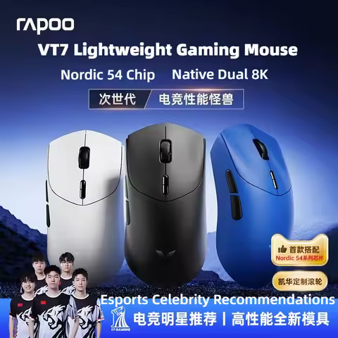 Rapoo VT7 MAX 8K Wireless Dual Mode Lightweight Gaming Mouse Nordic 54L15 Chip Long Battery Life Erg