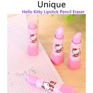 [READY STOCK] Hello Kitty Eraser Kids Lipstick Pencil Eraser Kindergarten Stationery Hello Kitty Pem