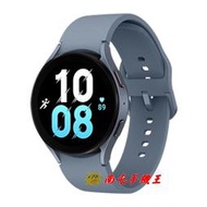 (南屯手機王) 三星Samsung Galaxy Watch5 LTE 44mm(R915) 直購價