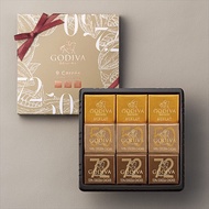 Gift Return Chocolate Sweets Godiva (GODIVA) Carre Assortment (9 pieces)