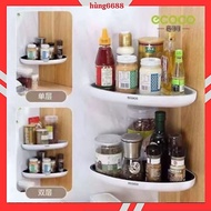 CORNER SHELF, ECOCO CREAM CORNER STICKER GD145