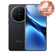 vivo X200 12G/256G 辰夜黑【A+級福利品 6個月保固】