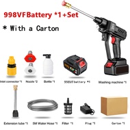 Cordless Water Jet 998VF/1298VF Car Wash Pump High Pressure Water Jet Cleaner Cordless Waterjet Port
