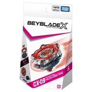 BEYBLADE X ของแท้ พร้อมส่ง CX-09 Starter Sol Eclipse D 5-70 TK