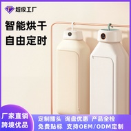 Clothes Dryer Small Household Clothes Dryer Dryer Portable Dryer Smart Clothes Dryer