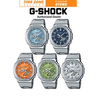 [Official Warranty] Casio G-Shock GM-2110D-2A/GM-2110D-2B/GM-2110D-4A/GM-2110D-3A/GM-2110D-7A Series