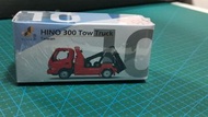 Tiny hino 300 tow truck